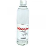 Минеральная вода «Moscow levitated», Московская левитированная вода 0,3 стекло, без газа